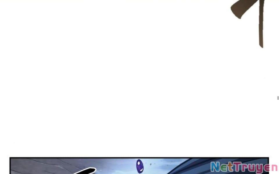 đọc truyện Ngã Lão Ma Thần Chương 85 ảnh 27 tại Thiên Thai Truyện