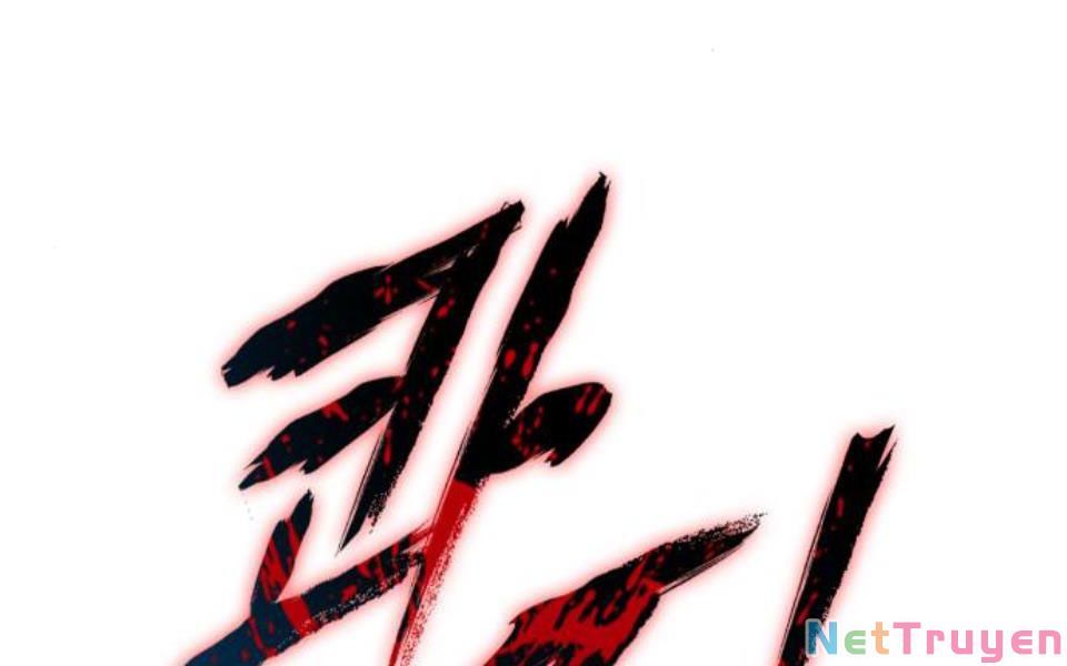 đọc truyện Ngã Lão Ma Thần Chương 85 ảnh 97 tại Thiên Thai Truyện