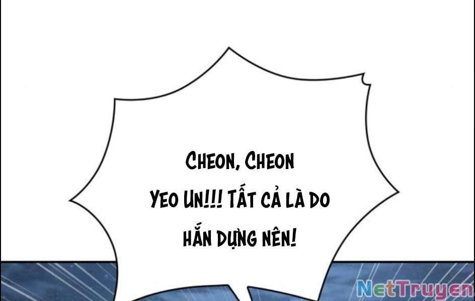 đọc truyện Ngã Lão Ma Thần Chương 86 ảnh 153 tại Thiên Thai Truyện