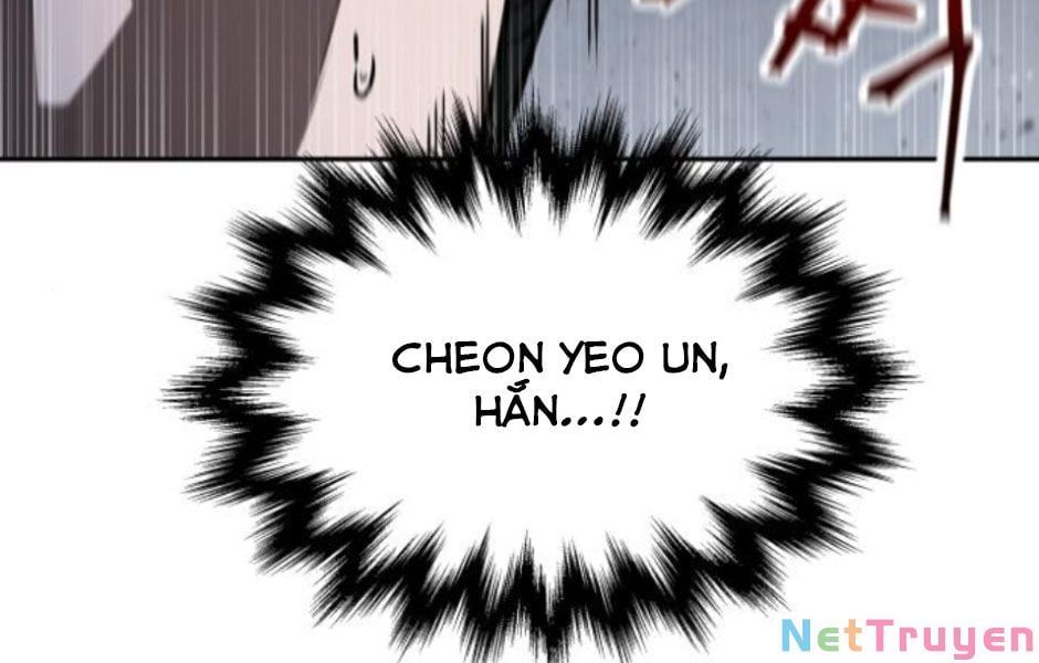 đọc truyện Ngã Lão Ma Thần Chương 86 ảnh 241 tại Thiên Thai Truyện