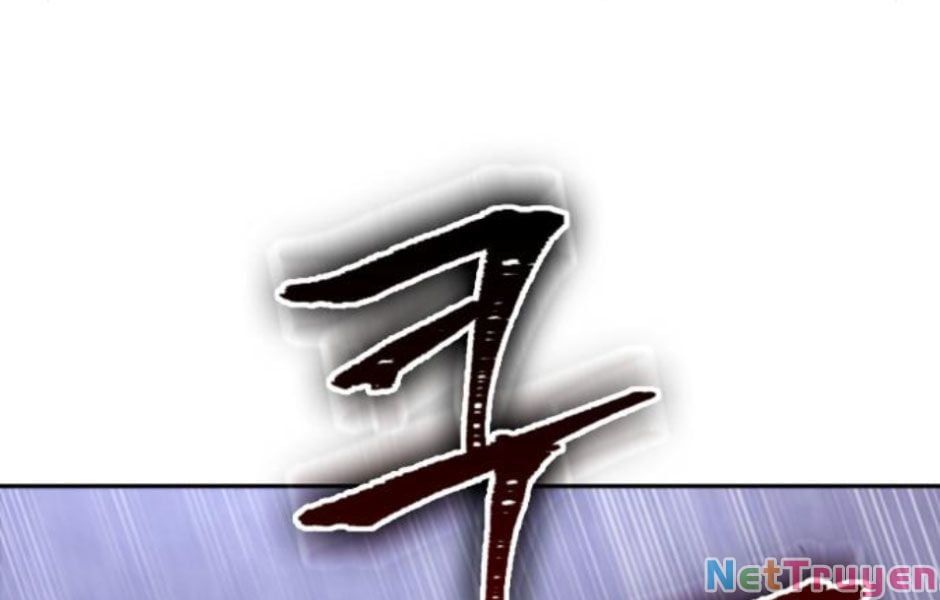 đọc truyện Ngã Lão Ma Thần Chương 86 ảnh 248 tại Thiên Thai Truyện