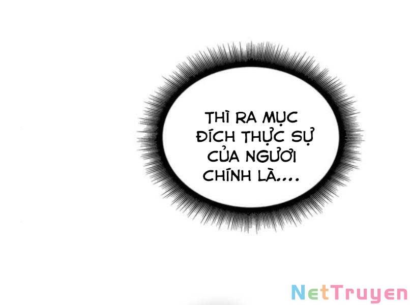 đọc truyện Ngã Lão Ma Thần Chương 87 ảnh 3 tại Thiên Thai Truyện