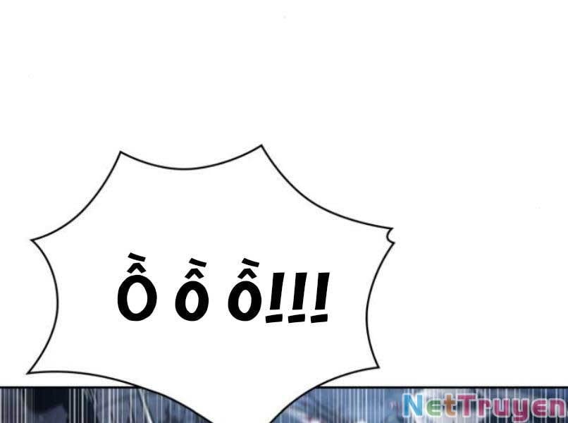 đọc truyện Ngã Lão Ma Thần Chương 87 ảnh 106 tại Thiên Thai Truyện