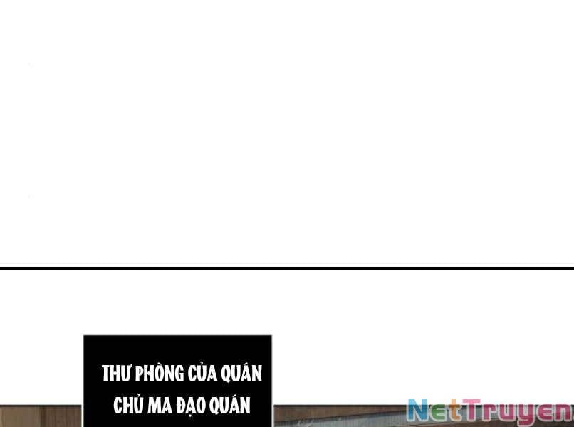 đọc truyện Ngã Lão Ma Thần Chương 87 ảnh 17 tại Thiên Thai Truyện