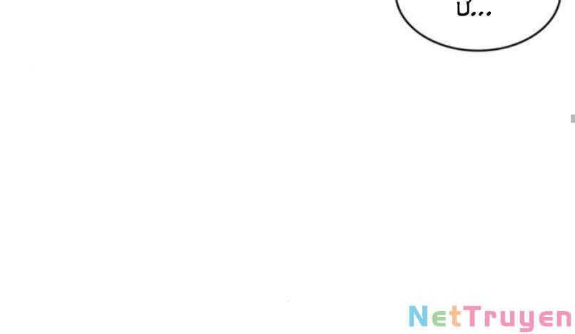 đọc truyện Ngã Lão Ma Thần Chương 87 ảnh 165 tại Thiên Thai Truyện