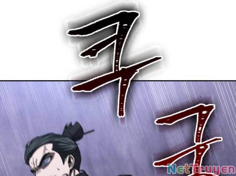 đọc truyện Ngã Lão Ma Thần Chương 87 ảnh 4 tại Thiên Thai Truyện