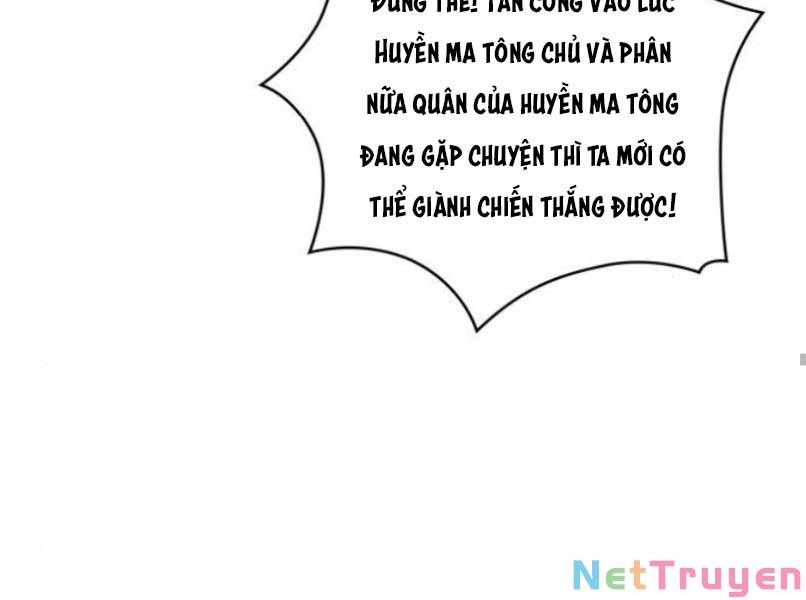 đọc truyện Ngã Lão Ma Thần Chương 87 ảnh 55 tại Thiên Thai Truyện