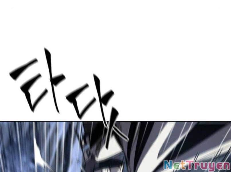 đọc truyện Ngã Lão Ma Thần Chương 87 ảnh 73 tại Thiên Thai Truyện