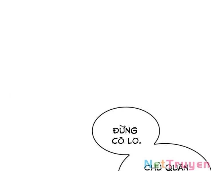 đọc truyện Ngã Lão Ma Thần Chương 88 ảnh 15 tại Thiên Thai Truyện