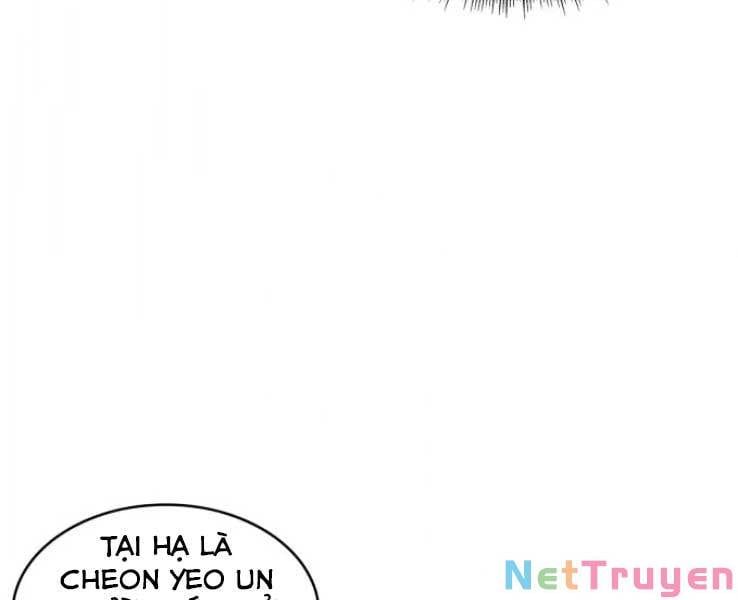 đọc truyện Ngã Lão Ma Thần Chương 88 ảnh 156 tại Thiên Thai Truyện