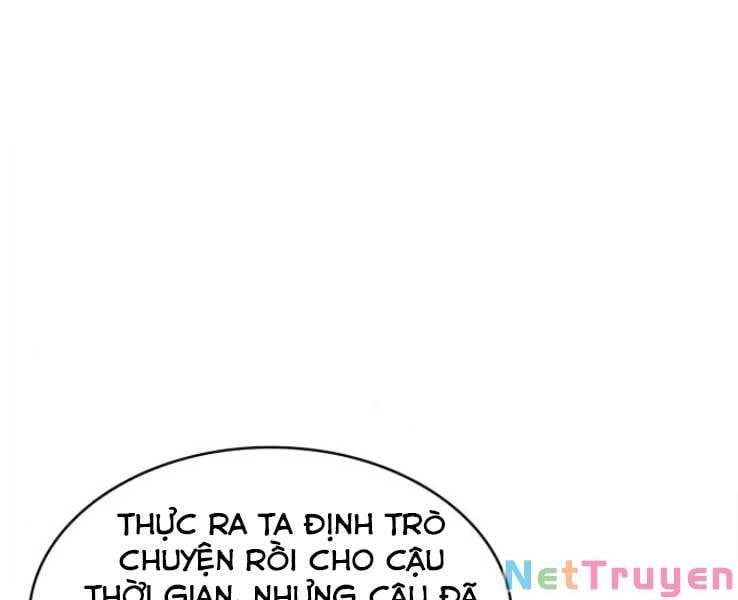 đọc truyện Ngã Lão Ma Thần Chương 88 ảnh 193 tại Thiên Thai Truyện