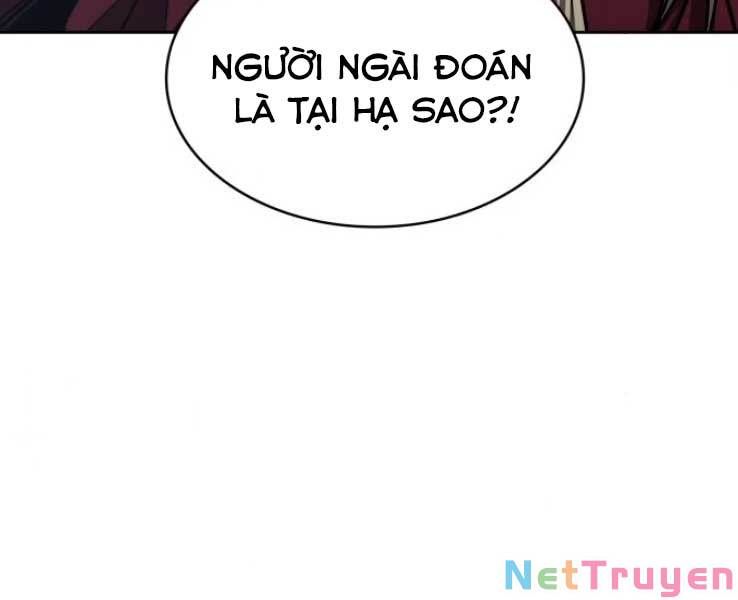 đọc truyện Ngã Lão Ma Thần Chương 88 ảnh 222 tại Thiên Thai Truyện