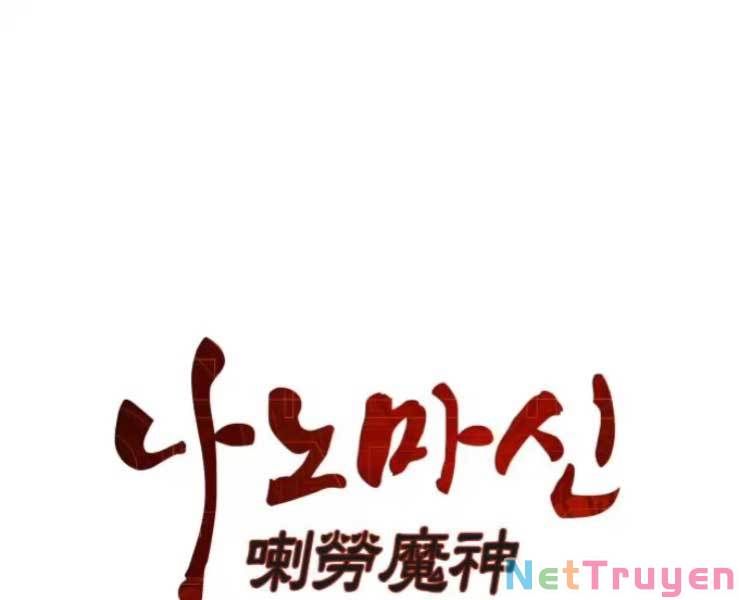 đọc truyện Ngã Lão Ma Thần Chương 88 ảnh 56 tại Thiên Thai Truyện