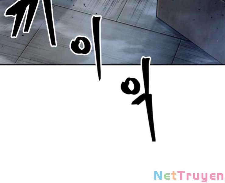 đọc truyện Ngã Lão Ma Thần Chương 88 ảnh 88 tại Thiên Thai Truyện