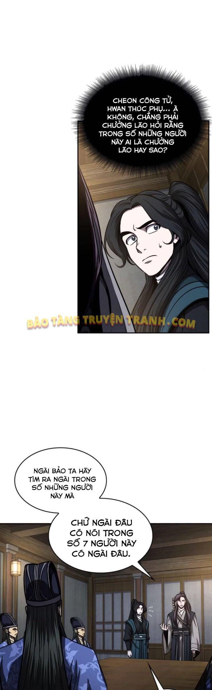 đọc truyện Ngã Lão Ma Thần Chương 89 ảnh 4 tại Thiên Thai Truyện