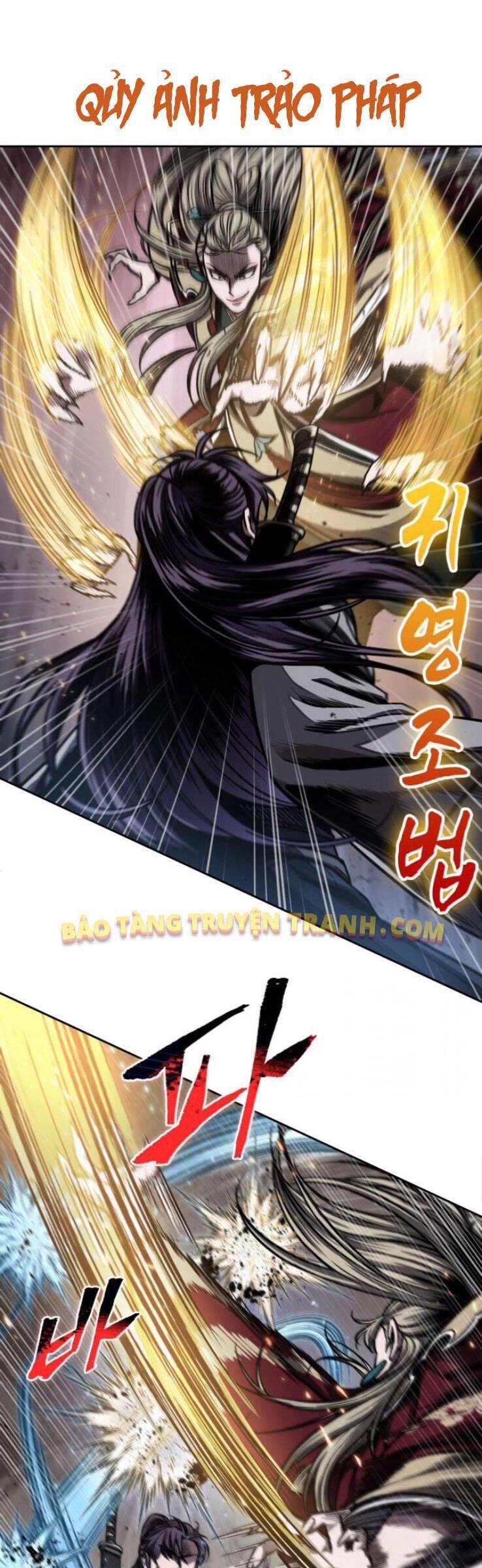 đọc truyện Ngã Lão Ma Thần Chương 89 ảnh 25 tại Thiên Thai Truyện