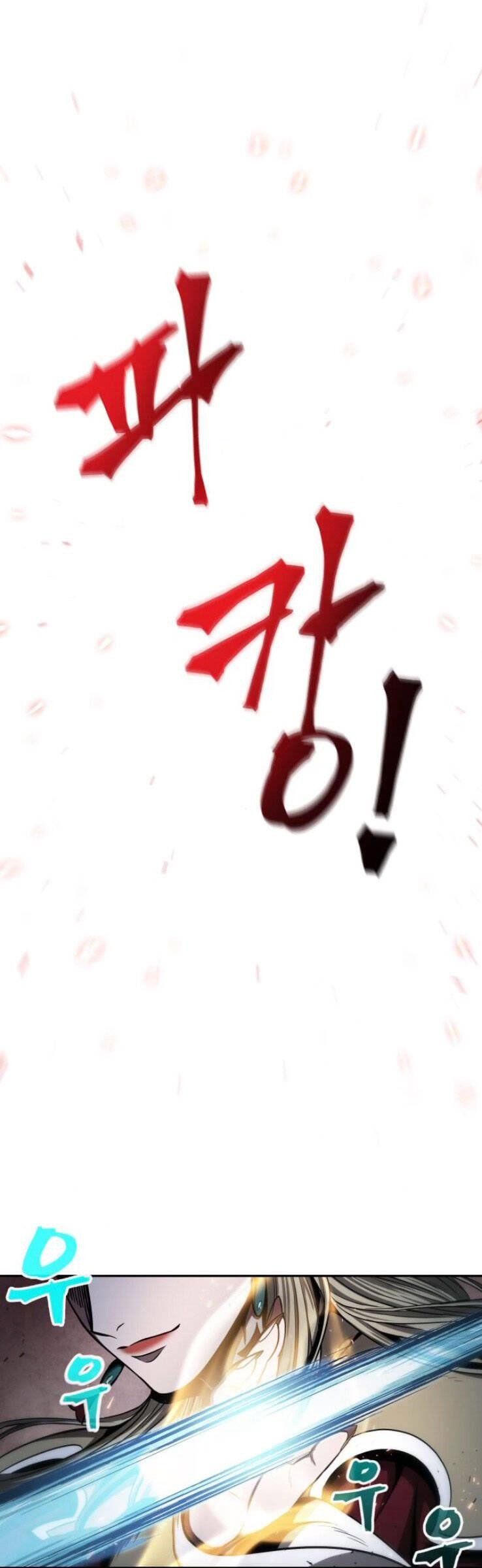 đọc truyện Ngã Lão Ma Thần Chương 89 ảnh 7 tại Thiên Thai Truyện