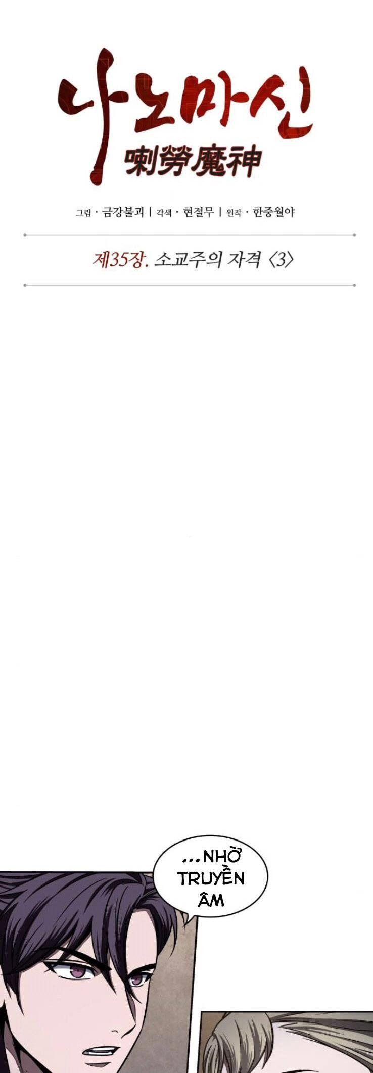 đọc truyện Ngã Lão Ma Thần Chương 89 ảnh 9 tại Thiên Thai Truyện