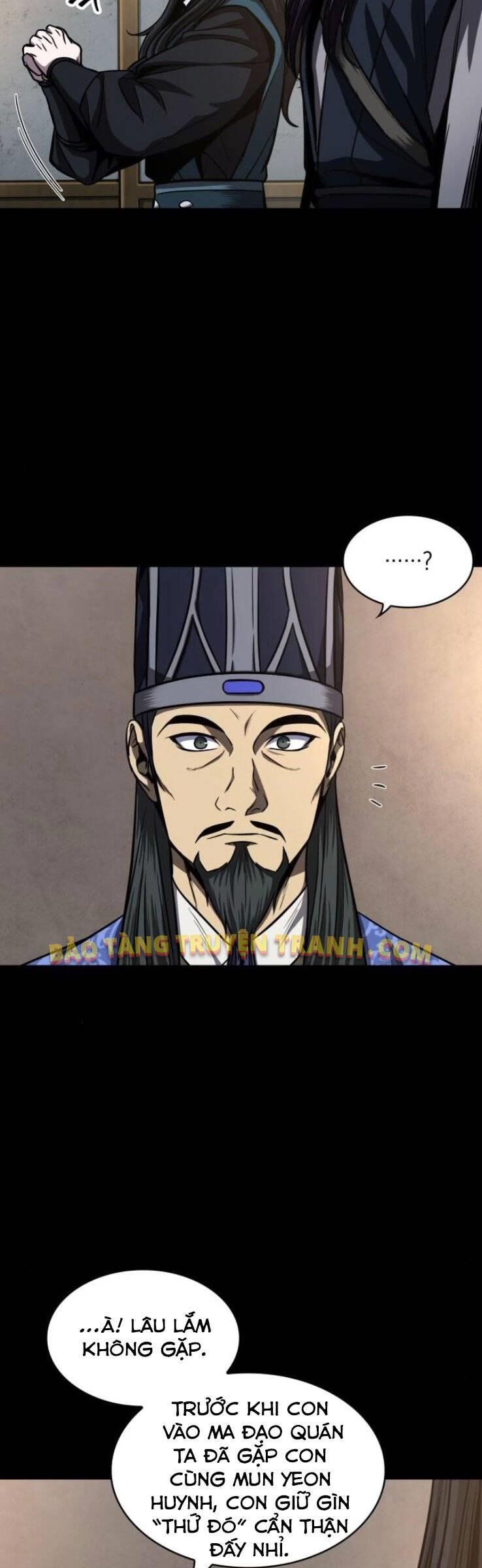 đọc truyện Ngã Lão Ma Thần Chương 89 ảnh 11 tại Thiên Thai Truyện