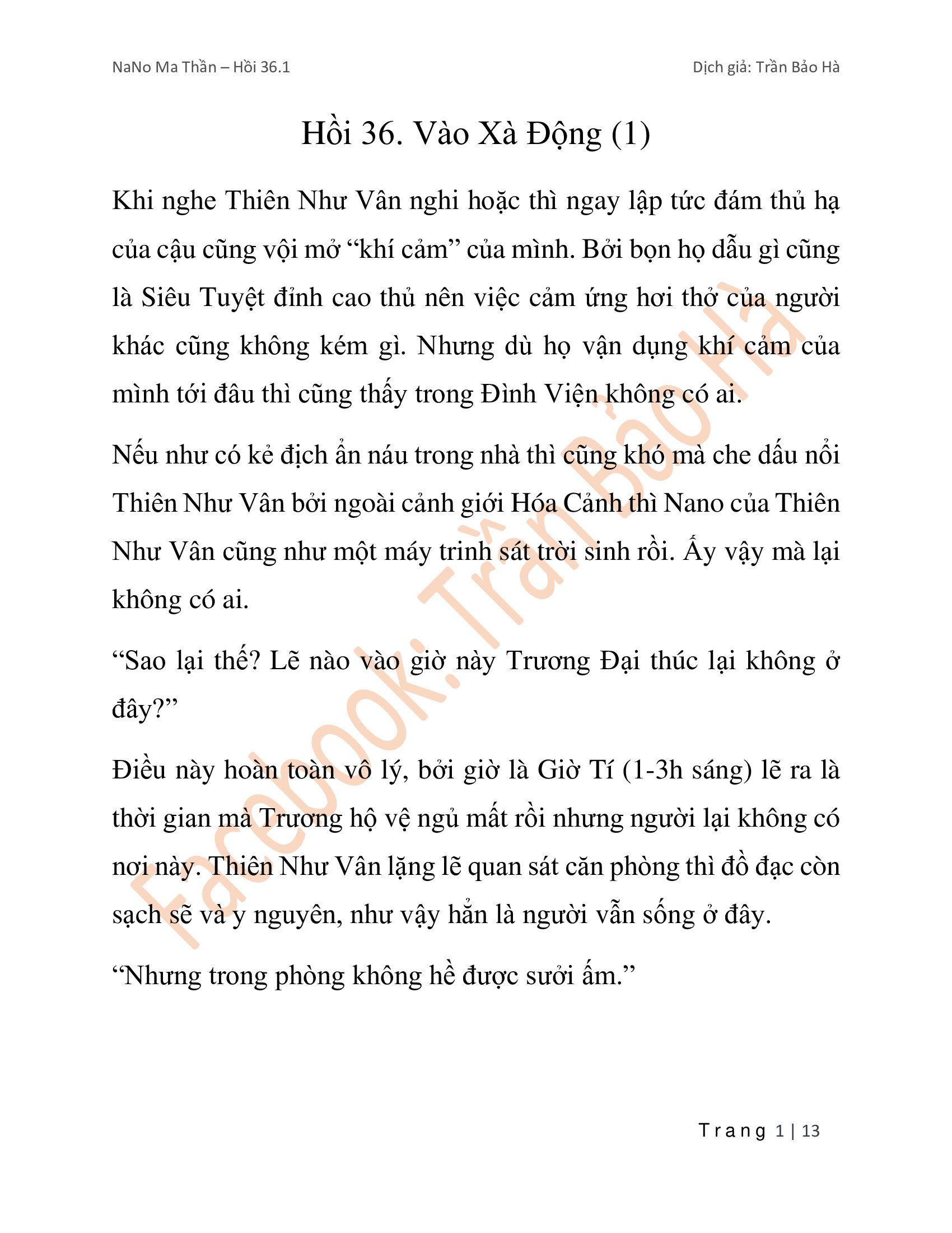 đọc truyện Ngã Lão Ma Thần Chương 90.1 ảnh 3 tại Thiên Thai Truyện