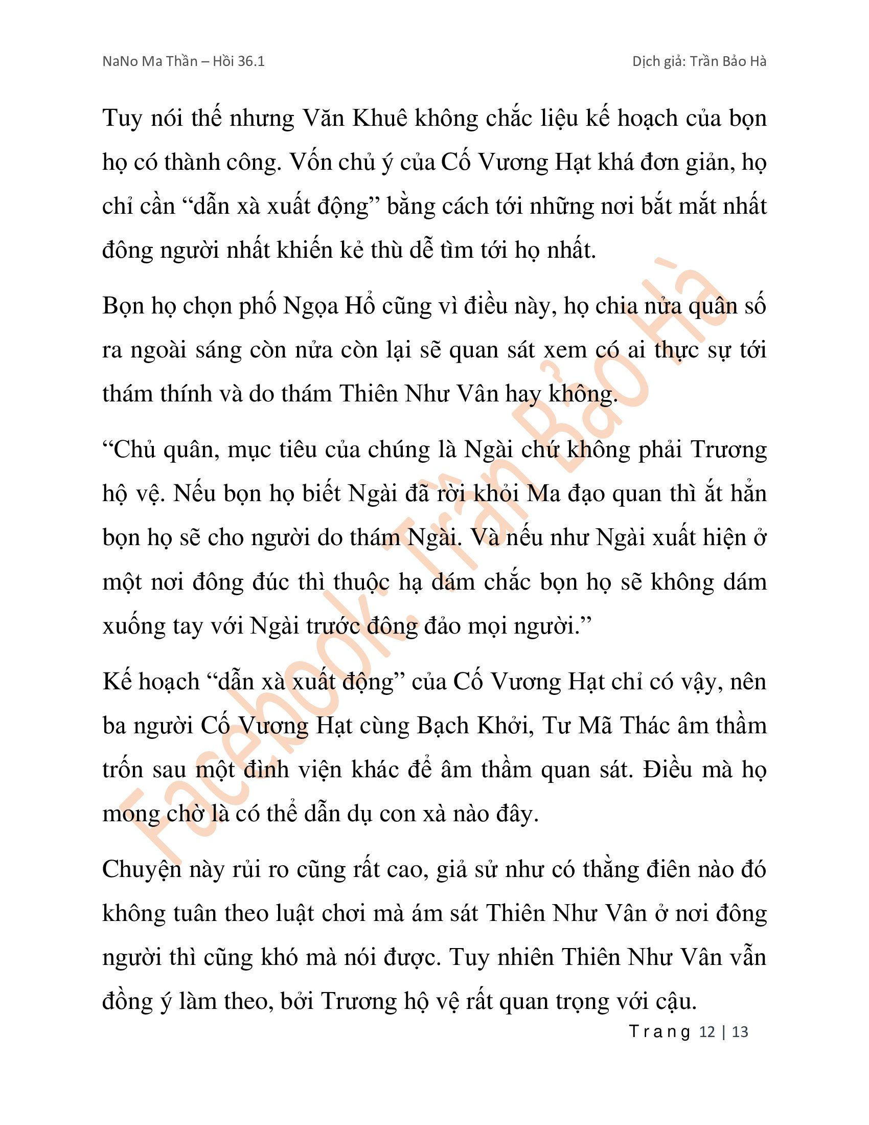 đọc truyện Ngã Lão Ma Thần Chương 90.1 ảnh 14 tại Thiên Thai Truyện