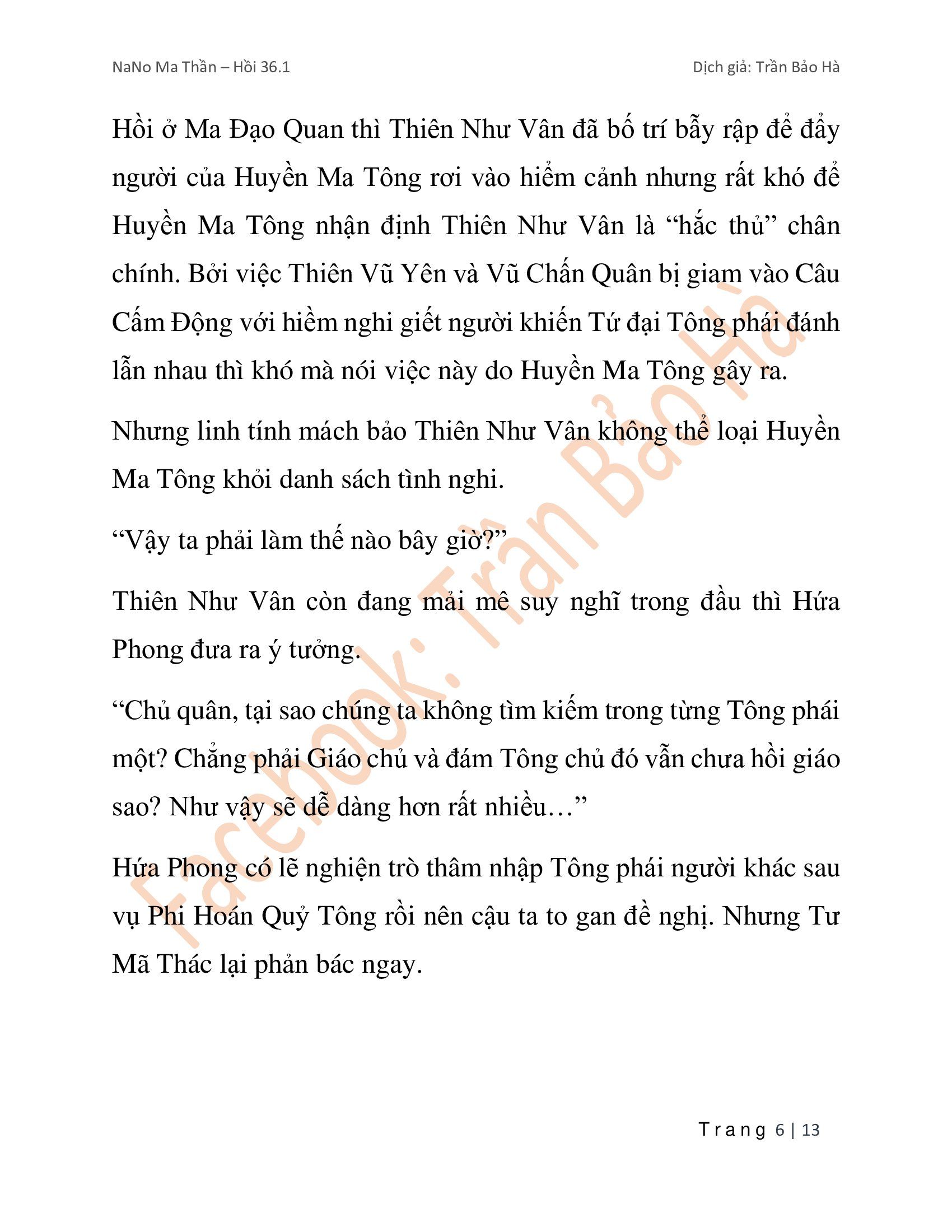 đọc truyện Ngã Lão Ma Thần Chương 90.1 ảnh 8 tại Thiên Thai Truyện