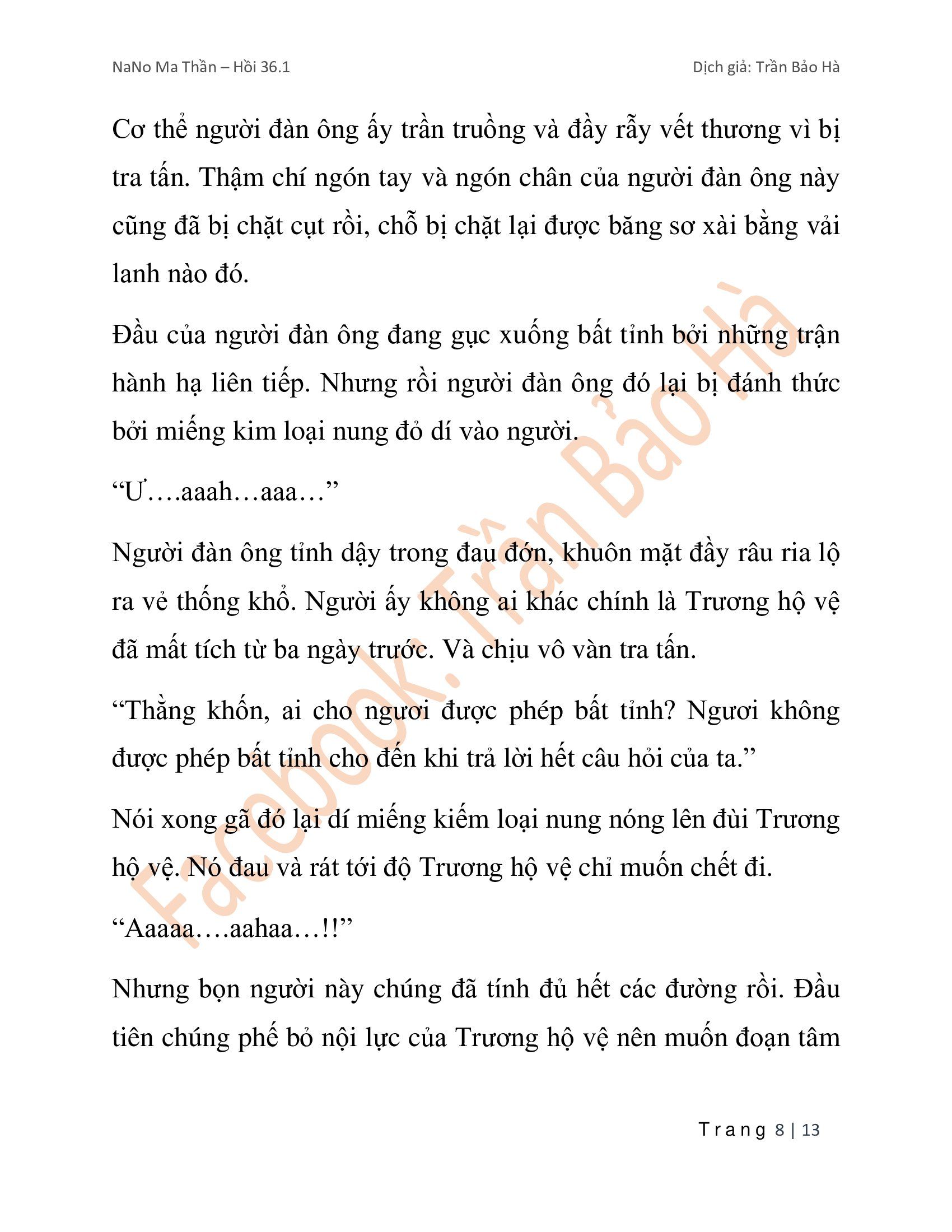 đọc truyện Ngã Lão Ma Thần Chương 90.1 ảnh 10 tại Thiên Thai Truyện