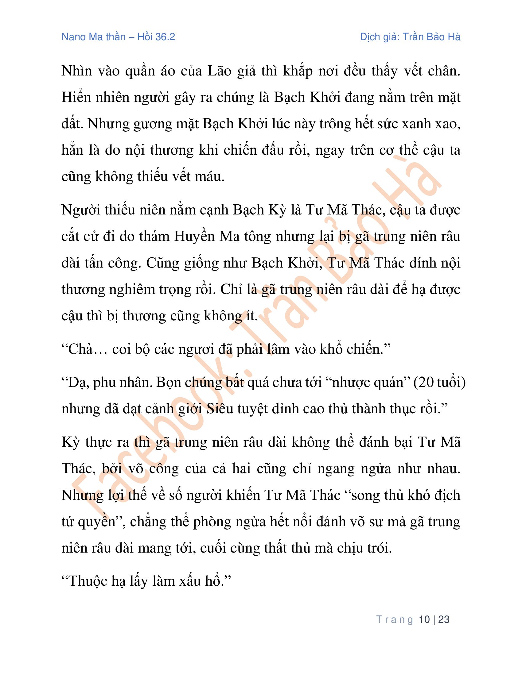 đọc truyện Ngã Lão Ma Thần Chương 90.2 ảnh 12 tại Thiên Thai Truyện