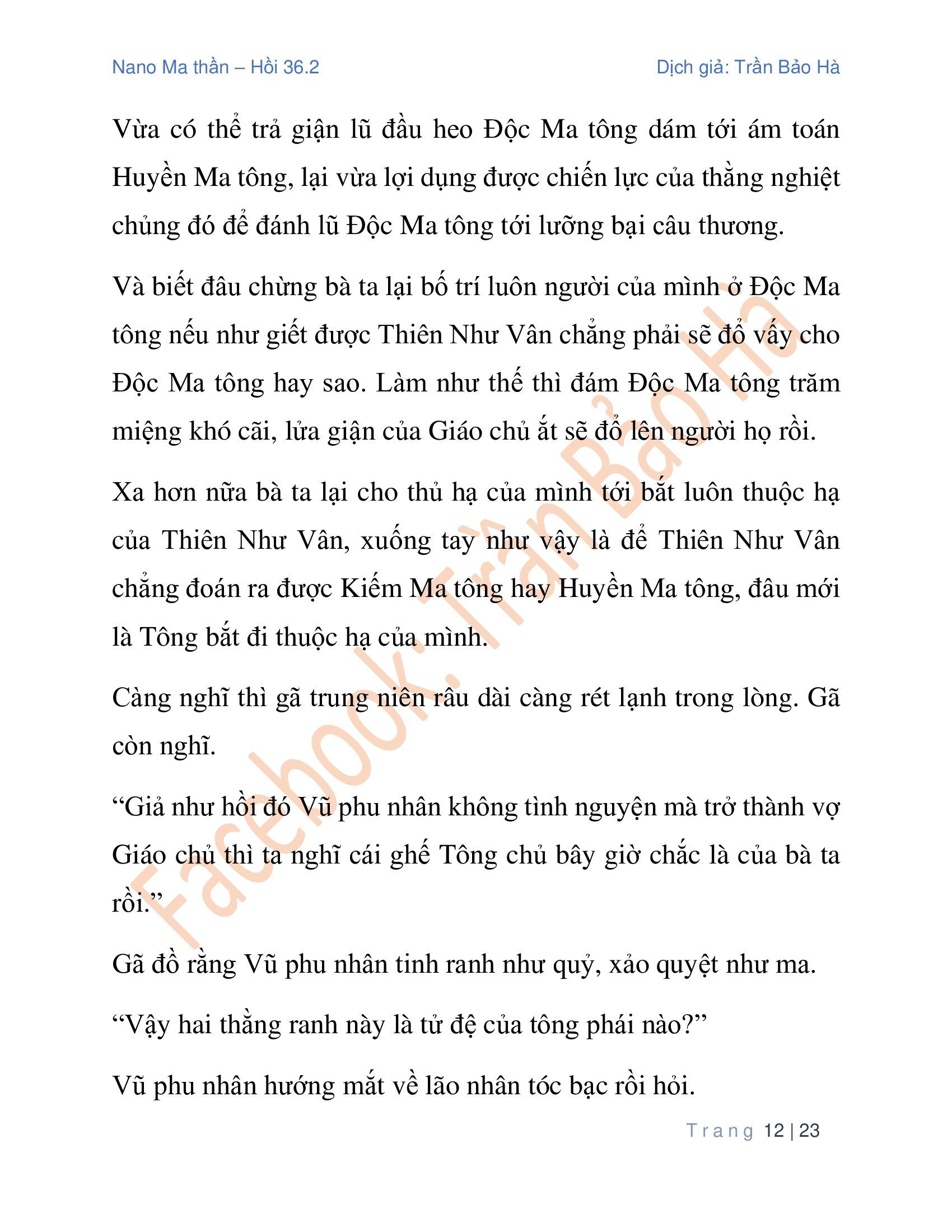 đọc truyện Ngã Lão Ma Thần Chương 90.2 ảnh 14 tại Thiên Thai Truyện