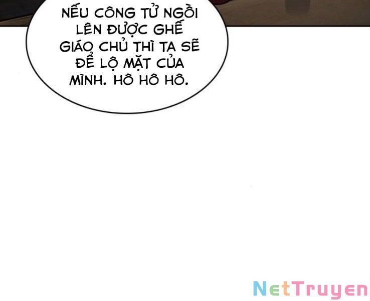 đọc truyện Ngã Lão Ma Thần Chương 90 ảnh 121 tại Thiên Thai Truyện