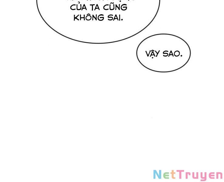 đọc truyện Ngã Lão Ma Thần Chương 90 ảnh 139 tại Thiên Thai Truyện