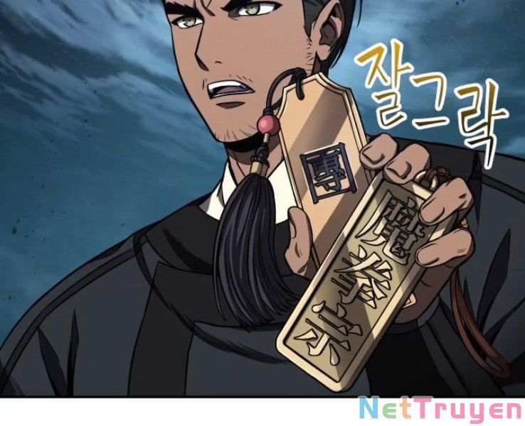 đọc truyện Ngã Lão Ma Thần Chương 90 ảnh 36 tại Thiên Thai Truyện