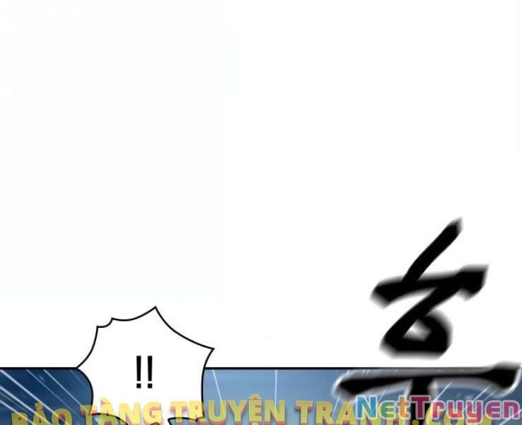 đọc truyện Ngã Lão Ma Thần Chương 90 ảnh 6 tại Thiên Thai Truyện