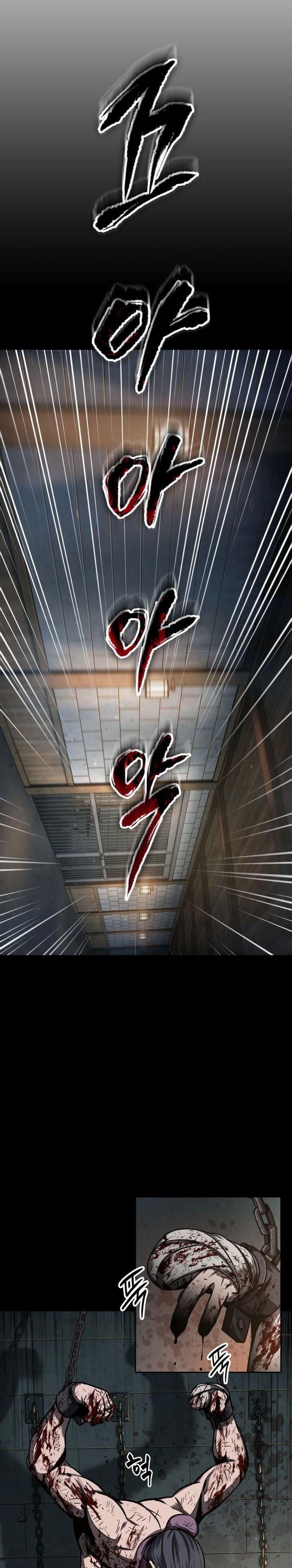 đọc truyện Ngã Lão Ma Thần Chương 91 ảnh 13 tại Thiên Thai Truyện