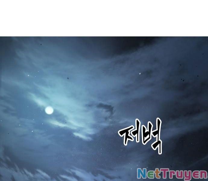 đọc truyện Ngã Lão Ma Thần Chương 92 ảnh 103 tại Thiên Thai Truyện