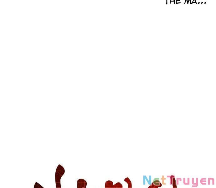 đọc truyện Ngã Lão Ma Thần Chương 92 ảnh 19 tại Thiên Thai Truyện