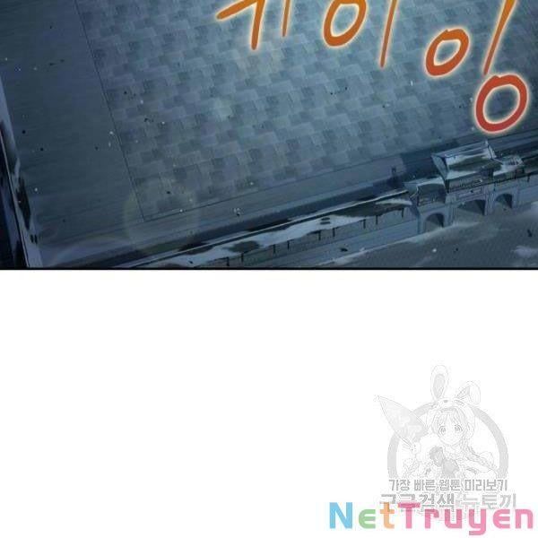 đọc truyện Ngã Lão Ma Thần Chương 93 ảnh 108 tại Thiên Thai Truyện