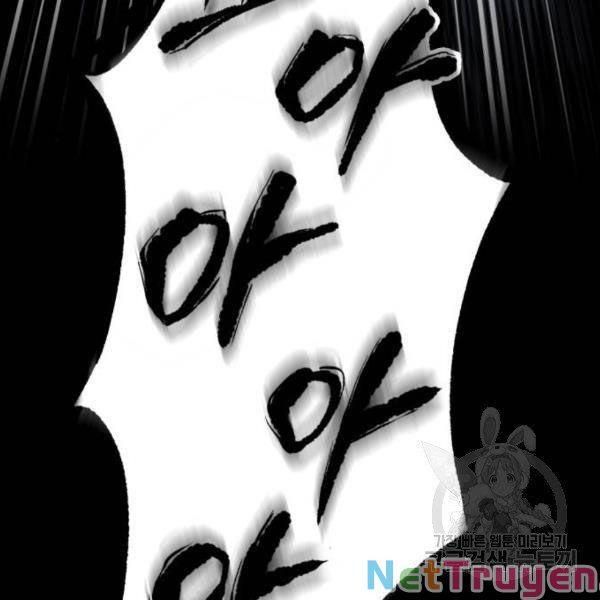 đọc truyện Ngã Lão Ma Thần Chương 93 ảnh 69 tại Thiên Thai Truyện