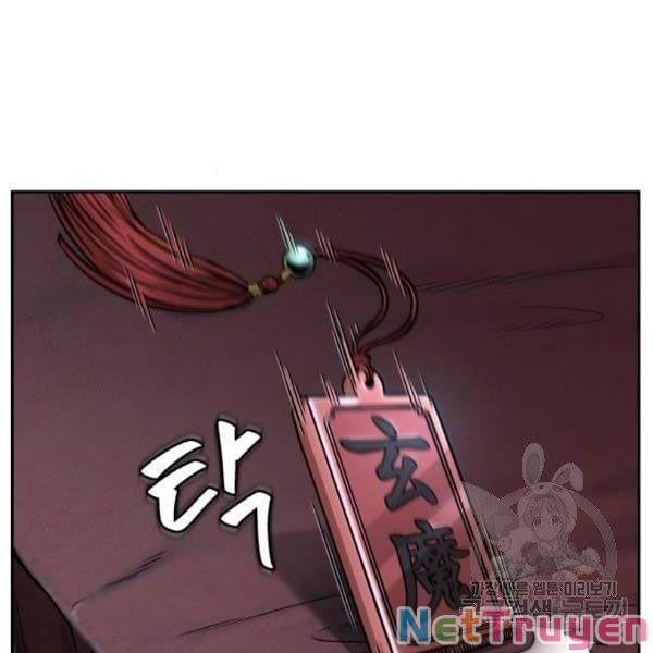 đọc truyện Ngã Lão Ma Thần Chương 93 ảnh 74 tại Thiên Thai Truyện