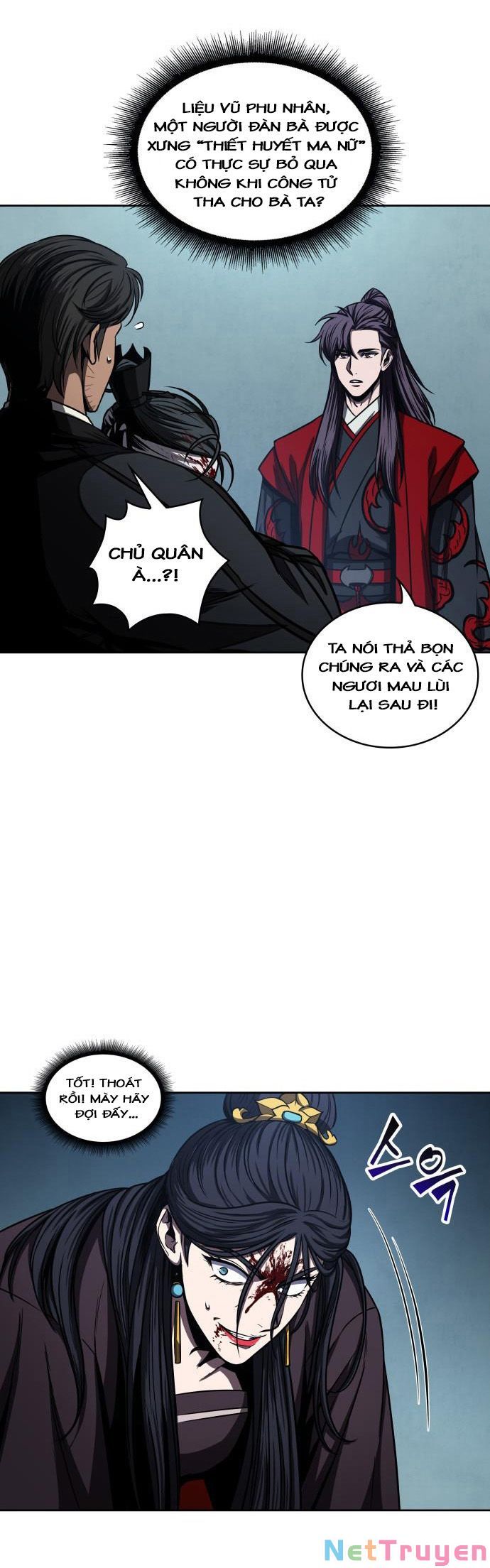 đọc truyện Ngã Lão Ma Thần Chương 94 ảnh 43 tại Thiên Thai Truyện