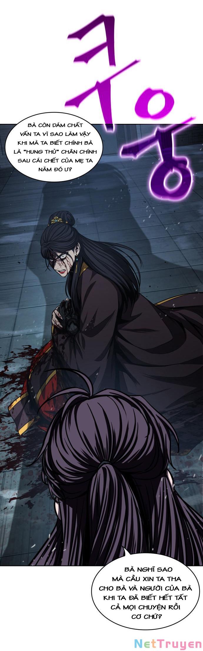 đọc truyện Ngã Lão Ma Thần Chương 94 ảnh 72 tại Thiên Thai Truyện