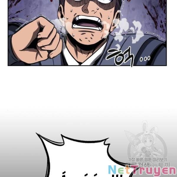 đọc truyện Ngã Lão Ma Thần Chương 95 ảnh 122 tại Thiên Thai Truyện