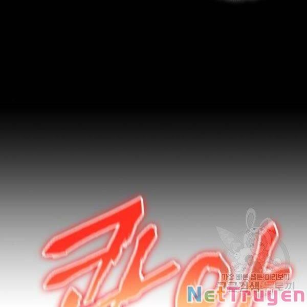 đọc truyện Ngã Lão Ma Thần Chương 95 ảnh 127 tại Thiên Thai Truyện