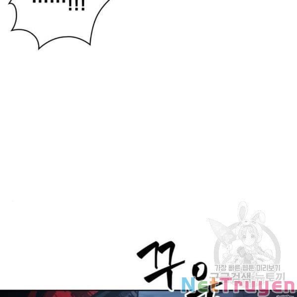 đọc truyện Ngã Lão Ma Thần Chương 95 ảnh 129 tại Thiên Thai Truyện