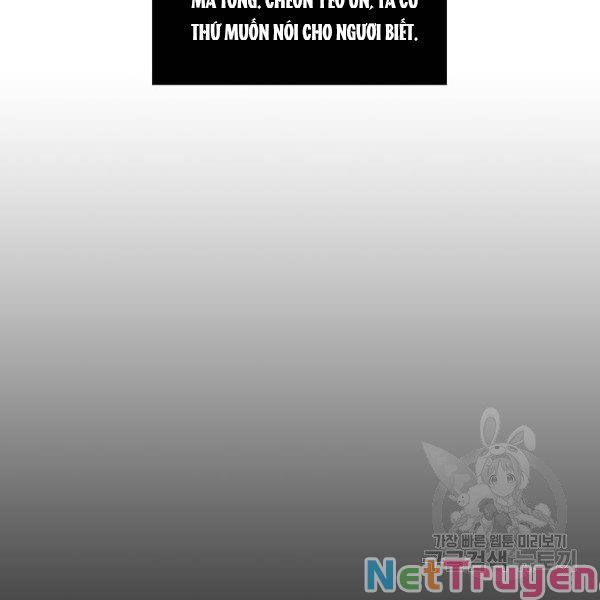 đọc truyện Ngã Lão Ma Thần Chương 95 ảnh 15 tại Thiên Thai Truyện