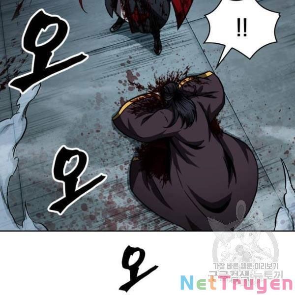 đọc truyện Ngã Lão Ma Thần Chương 95 ảnh 149 tại Thiên Thai Truyện