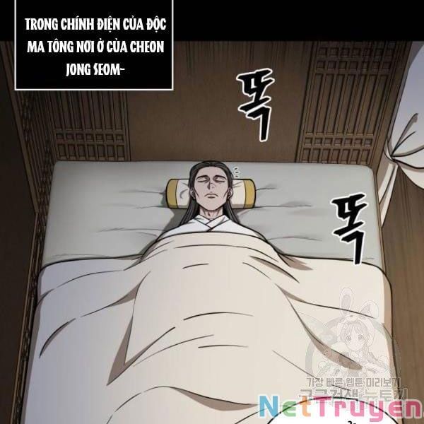 đọc truyện Ngã Lão Ma Thần Chương 95 ảnh 20 tại Thiên Thai Truyện