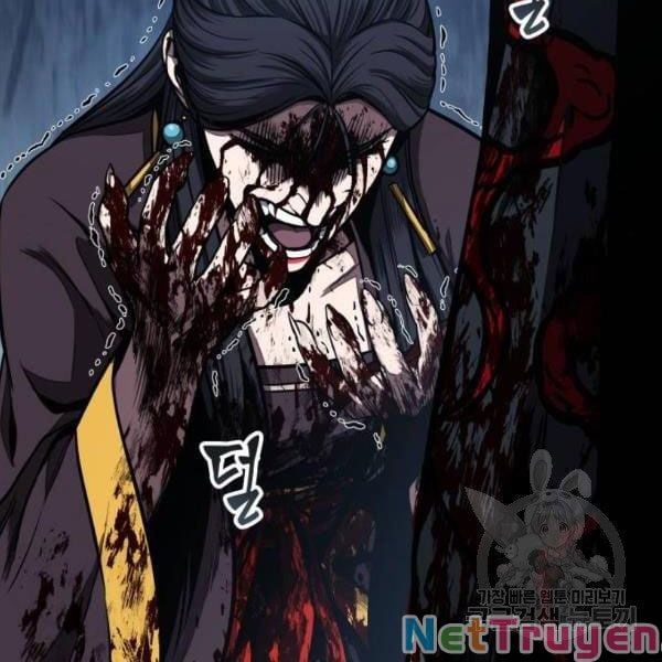 đọc truyện Ngã Lão Ma Thần Chương 95 ảnh 62 tại Thiên Thai Truyện