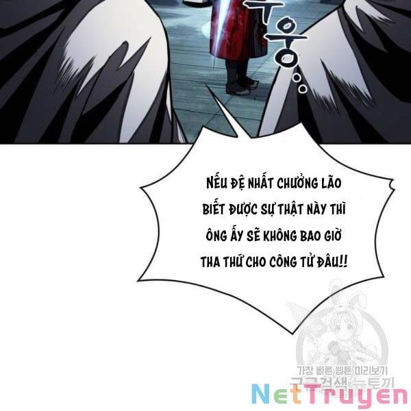 đọc truyện Ngã Lão Ma Thần Chương 95 ảnh 75 tại Thiên Thai Truyện