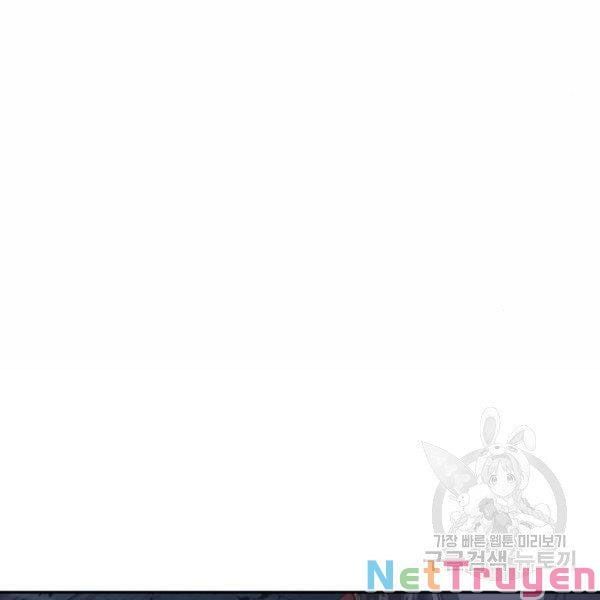 đọc truyện Ngã Lão Ma Thần Chương 95 ảnh 10 tại Thiên Thai Truyện